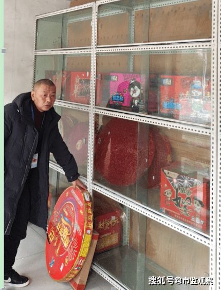 江油市市场监管局高新市场监管所全面开展烟花爆竹产品质量安全大检查