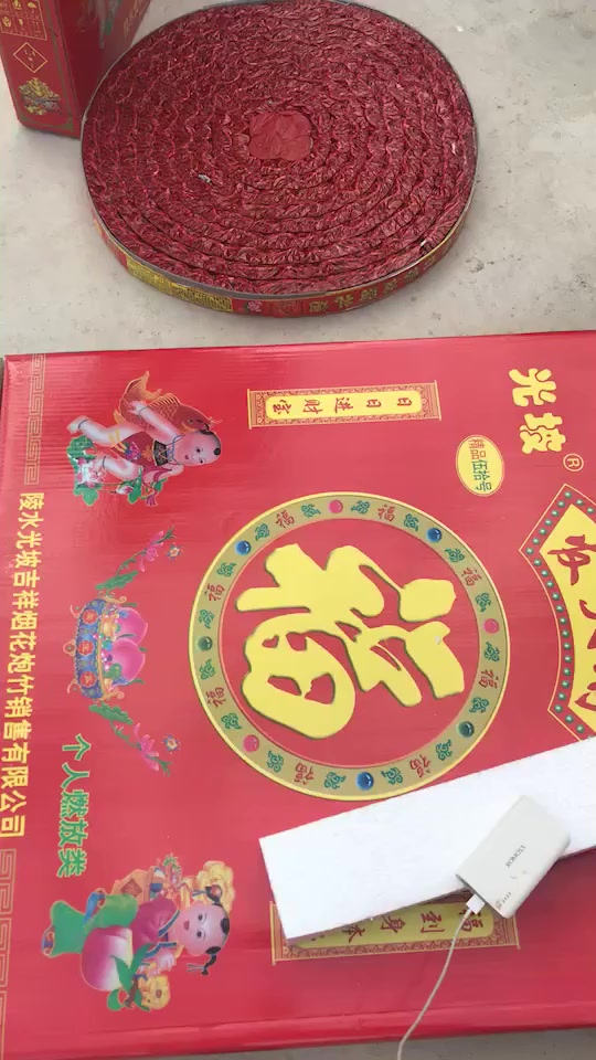 海南烟花爆竹厂家联系方式_海南烟花爆竹厂家批发